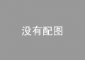清闲自在最准确打一肖，成语深入解读实施